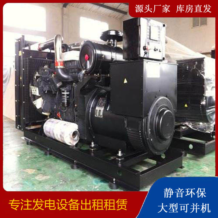 怀仁出租发电机 为您讲解发电机的工作原理