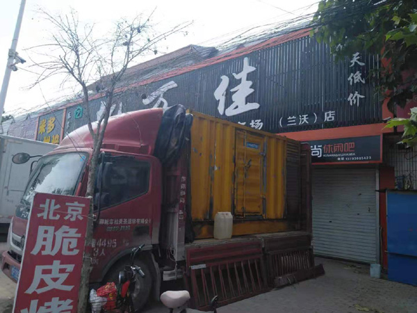 怀仁出租发电机-汽油发电机油耗怎么计算