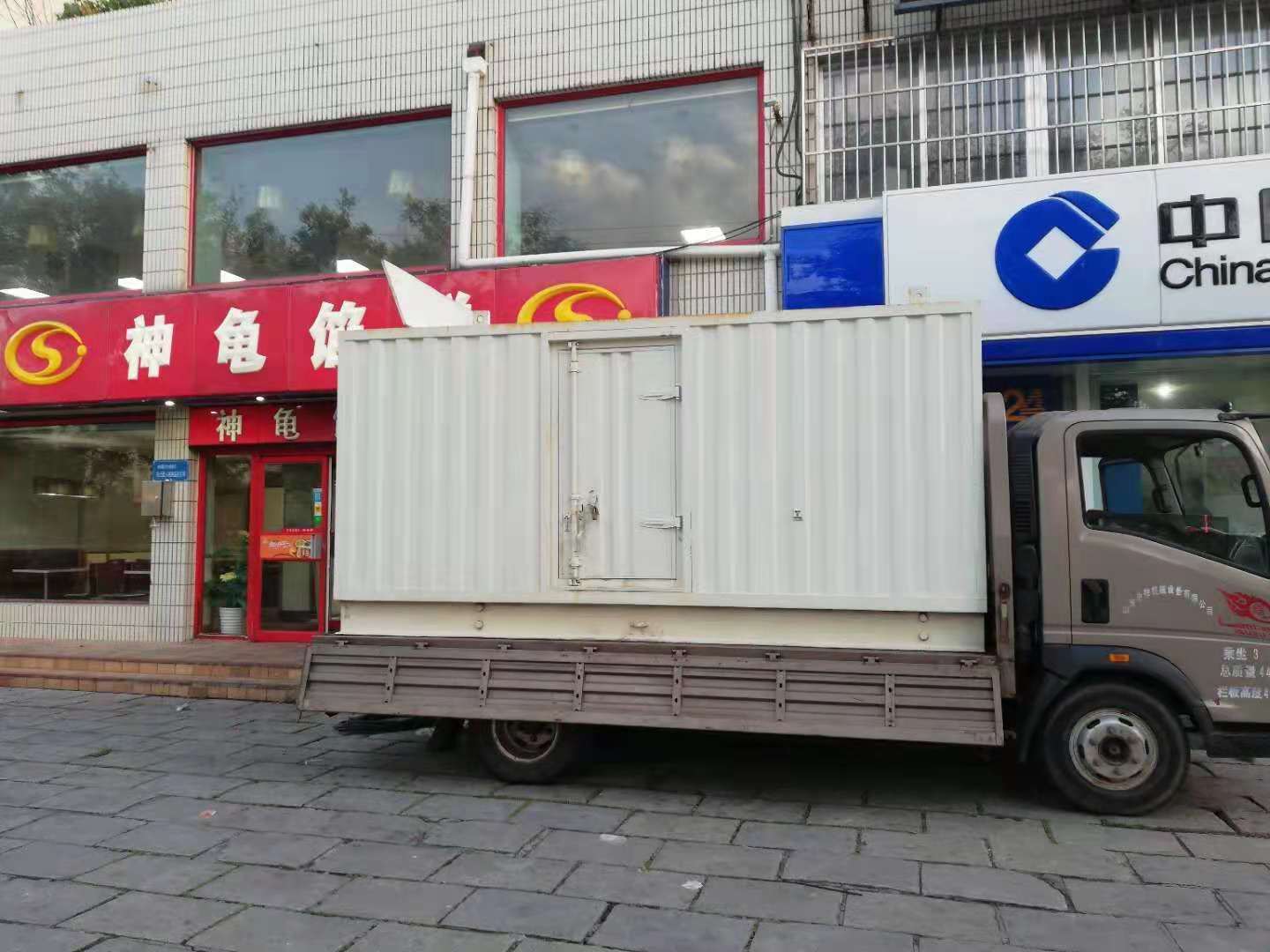 怀仁出租发电机-柴油发电机组错误的启动方式