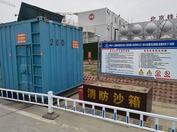 怀仁发电机租赁-电缆长度过长会对 100KW 发电机造成哪些影响？